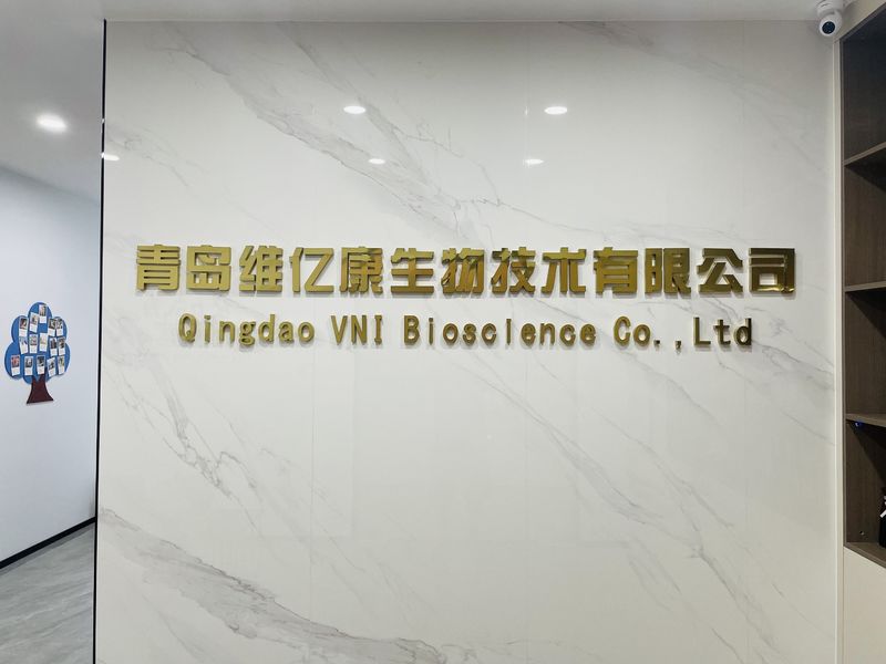 Cina Qingdao Vital Nutraceutical Ingredients Bioscience Co., Ltd. Profil Perusahaan 